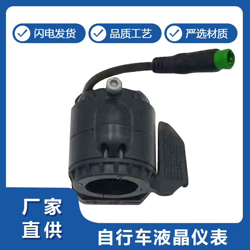 電(dian)子刹(sha)車把(ba)的智(zhi)能功(gong)能：除(chu)了制(zhi)動，它(ta)還能(neng)做什(shi)麽？