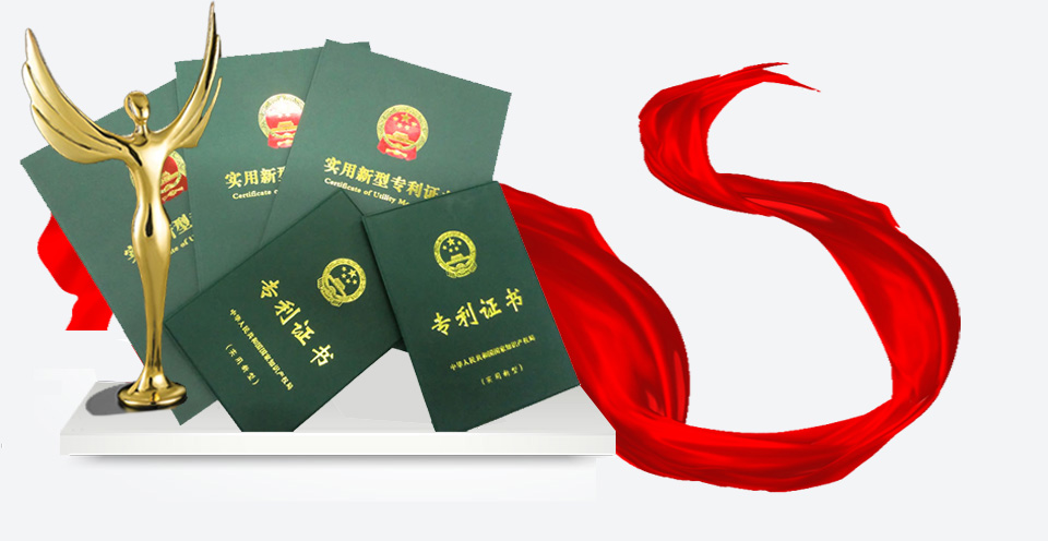 科(ke)研技術國(guo)際前沿